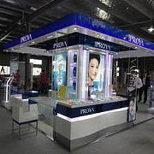 杭州博樂(lè) 專業(yè)化妝品展柜供應(yīng)商，助力品牌展示與銷售