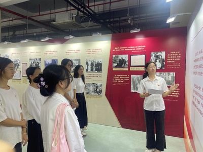 信仰的力量 基礎教育學院黨支部開展“中國共產黨人的家國情懷”觀展活動